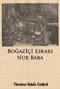 Тайна Босфор