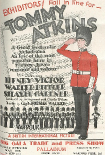 Томми Аткинс