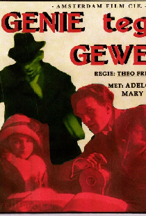 Genie tegen geweld