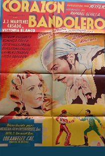 Сердце бандита