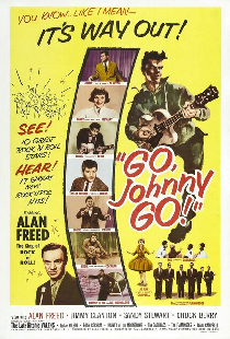 Давай, Джони, давай!