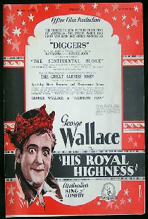 His Royal Highness
