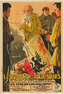 Черноокая шпионка