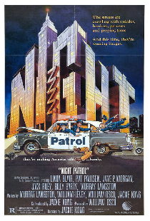 Ночной патруль