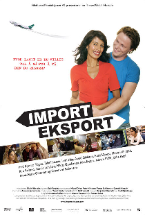 Импорт-экспорт