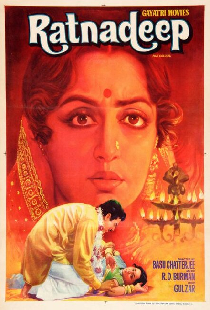 Ratnadeep