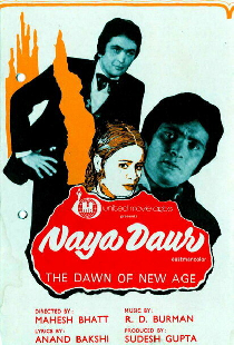 Naya Daur
