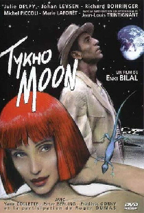 Тико Мун