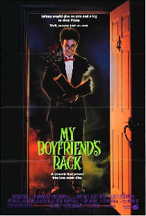 Парень с того света