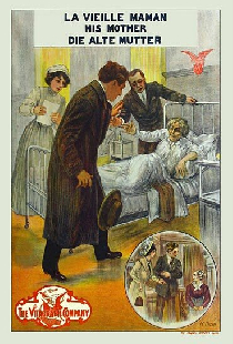 Его мать