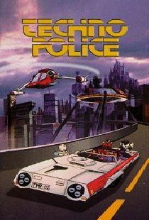 Технополиция XXI века