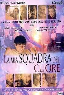 La mia squadra del cuore