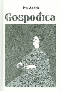 Gospođica