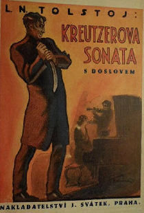 Крейцерова соната
