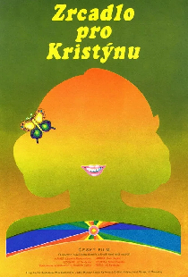 Зеркало для Кристины