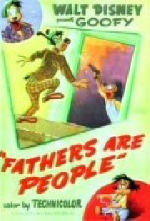 Отцы тоже люди