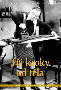 Три шага от тела