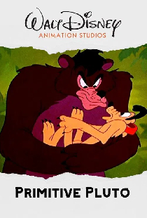 Первобытный Плуто