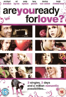 Вы готовы к любви?