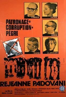 Режанна Падовани