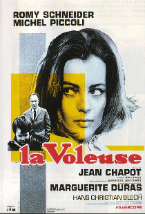 Воровка