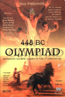 448 BC: Olympiad of Ancient Hellas