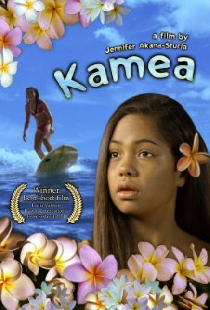 Kamea