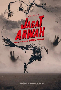 Jagat Arwah