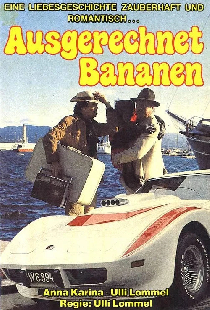 Кстати бананы