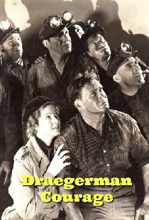 Отвага спасателя