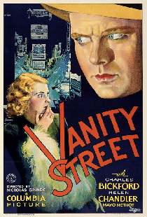 Vanity Street