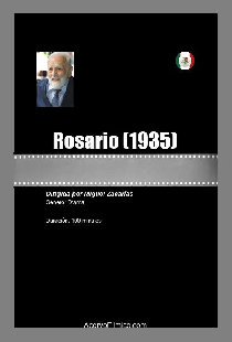 Росарио