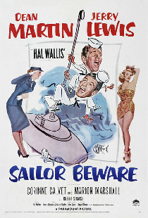 Берегись, моряк
