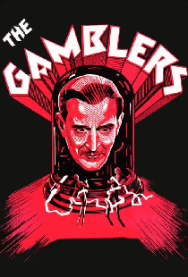 The Gamblers