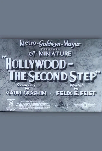 Hollywood - The Second Step