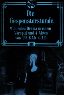 Die Gespensterstunde