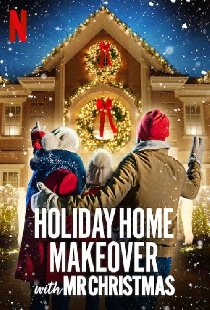 Holiday Home Makeover with Mr. Christmas