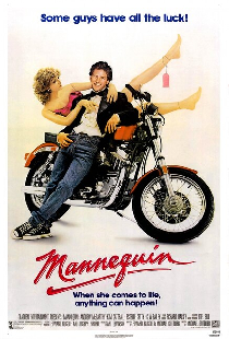 Манекен