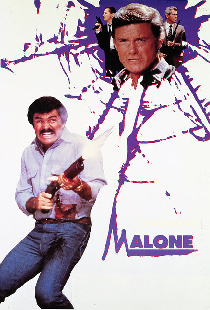 Мэлоун