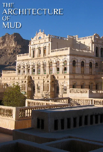 The Architecture Of Mud