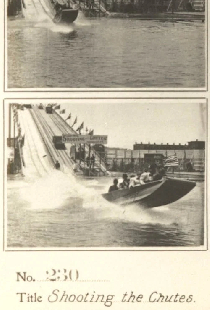 Преодолевая водные скаты