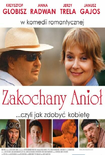 Влюбленный ангел