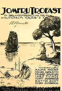 Горничная Констанция