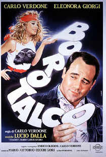 Тальк
