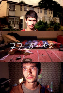 77 кроватей