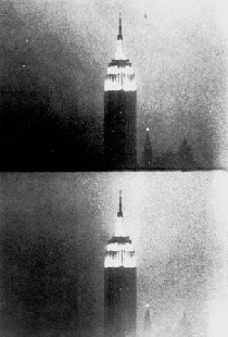 Эмпайр