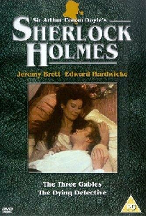 Шерлок Холмс при смерти