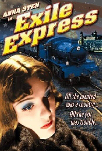 Экспресс изгнания