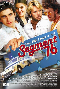 Сегмент '76