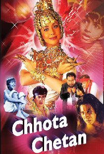 Chhota Chetan